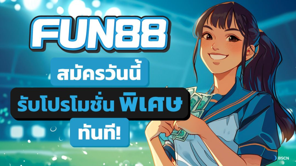 Unleash the Fun: Dive into Fun888 Today! - Prix Des Menus