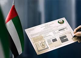 How Do You Apply For A Police Clearance Certificate (PCC) In The UAE?